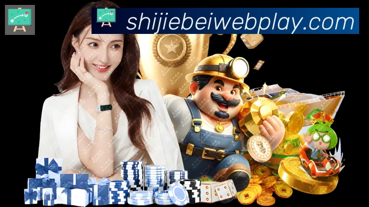 体育赛事